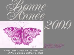 cartes voeux 2009