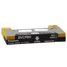dvcam cassettes