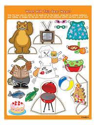 1st b day invitation cards printable