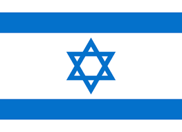 fotos de israel