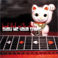 Frank Black - Show Me Your Tears