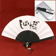 japanese fans