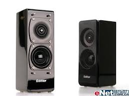 edifier s330
