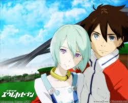 eureka 7