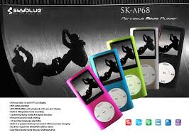 mp4 portable players
