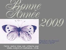 cartes voeux 2009