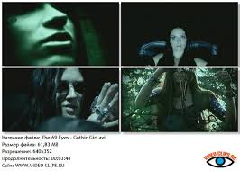 69 Eyes - Gothic Girl