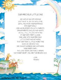 poem about life