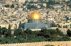 israel guestbook