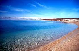 deadsea