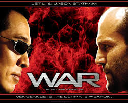 War 2007