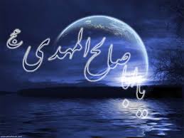 تصویر اصلی را ببینید