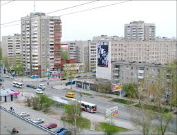 ekaterinburg russia