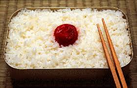 multi grain rice