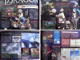 7th dragon