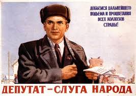 Какое решение без обеда? 