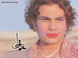 مغنين مصر Amr2