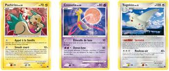 carte wailord