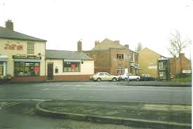gornal