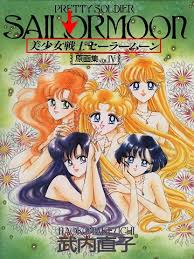japanese art book