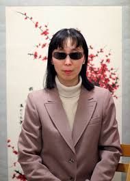 chinese wife