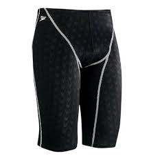 speedo skins