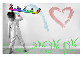 http://t0.gstatic.com/images?q=tbn:kgOwwVdjzOa4RM:http://www.arabw-pearl.com/vb/temp2/11932_1245365834.gif