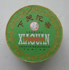 xiaguan
