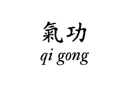 chi gong