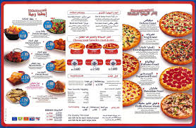 printable childrens activity sheets age 8