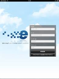 printable instructions for blackberry