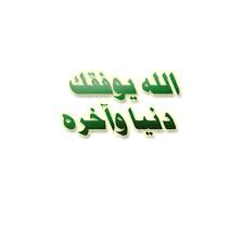 من سيرة الحبيب صلى الله عليه وسلم*****  219770164