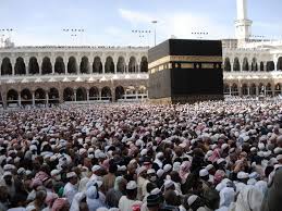 http://t0.gstatic.com/images?q=tbn:l094Zqxd0QOTdM:http://i135.photobucket.com/albums/q132/ocianacafe/shokeirkaaba.jpg