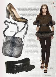 style america