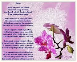 poemes pour dire bonne nuit
