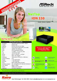 asrock nettop ion330