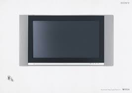sony wega