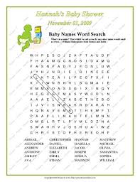 printables hudson