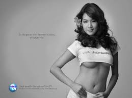 gwen garci