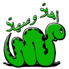 http://t0.gstatic.com/images?q=tbn:lFWcKsqm4tAhCM%3Ahttp://www.malware-site.www/pic/welcome003_files/44.gif