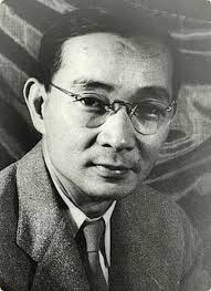 lin yutang