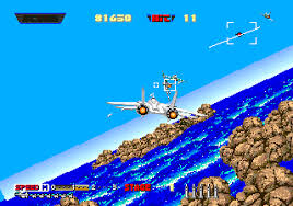 afterburner 2