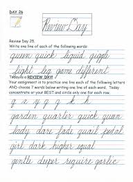 printable worksheets or improving cognitive function