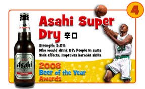 asahi superdry