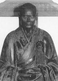 yasutani