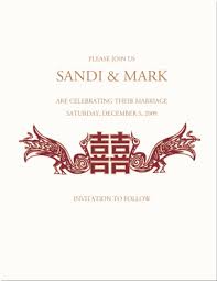 chinese symbol eternal love