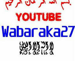 ksar kbir