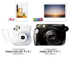 fujifilm instant cameras