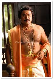 mammooty
