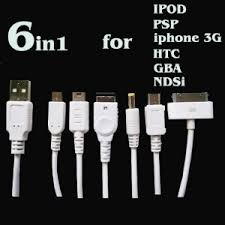 data link cable